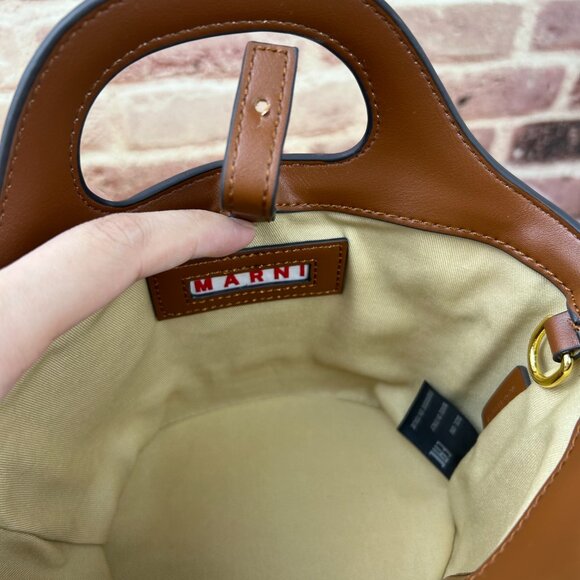 MARNI Tropicalia small Tote bag in brown Authentic - Picture 4 of 9